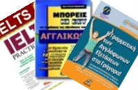 IELTS TESTS IELTS TESTS