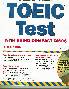 toeic test toeic test